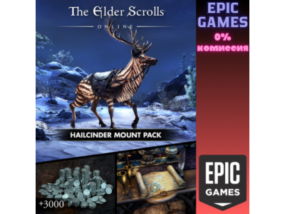 The Elder Scrolls Online — набор с верховым животным: долинный олень углей ПК EPIC GA