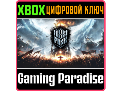 ❗FROSTPUNK: CONSOLE EDITION❗XBOX ONE/X