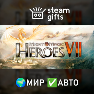 Might & Magic Heroes VII Complete Edition ROW AUTO