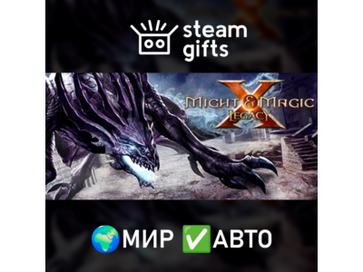 Might & Magic X - Legacy Digital Deluxe ROW AUTO
