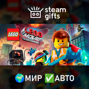 LEGO Movie Videogame Bundle МИР АВТО