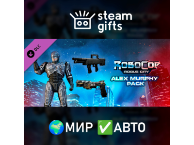 DLC RoboCop: Rogue City Alex Murphy МИР АВТО