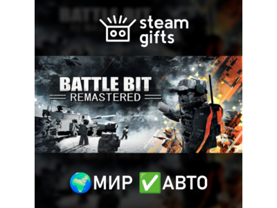 BattleBit Remastered ROW AUTO