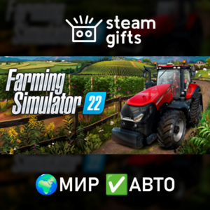 Farming Simulator 22 МИР АВТО
