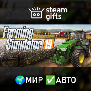 Farming Simulator 19 - Platinum Edition ROW AUTO