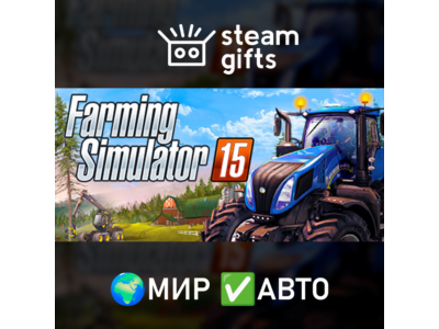 Farming Simulator 15 Gold Edition ROW AUTO