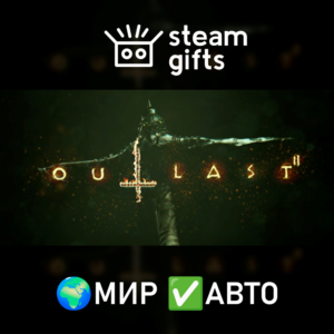 Outlast 2 МИР АВТО