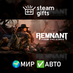 Remnant: From the Ashes ROW AUTO