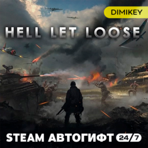 🟨 Hell Let Loose Autogift RU/KZ/UA