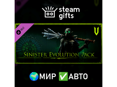 DLC V Rising - Sinister Evolution Pack ROW AUTO