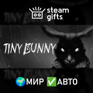 TINY BUNNY МИР АВТО