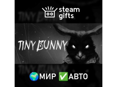 TINY BUNNY ROW AUTO