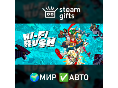 Hi-Fi RUSH Deluxe Edition МИР АВТО