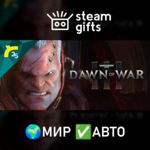 Warhammer 40,000: Dawn of War III ROW AUTO