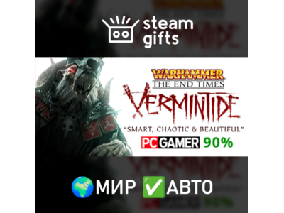 Warhammer End Times Vermintide Collector's ROW AUTO