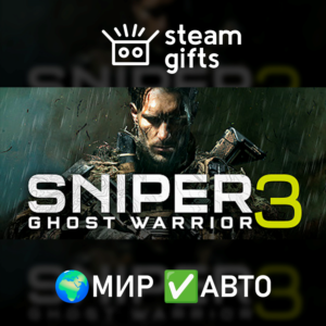 Sniper Ghost Warrior 3 ROW AUTO