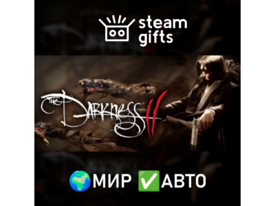 The Darkness II МИР АВТО