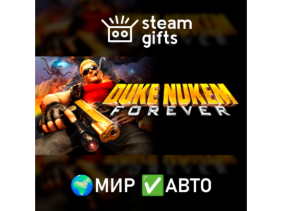 Duke Nukem Forever ROW AUTO