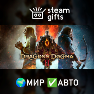 Dragon's Dogma 2 Deluxe Edition ROW AUTO