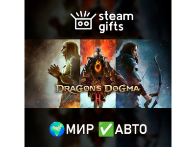Dragon's Dogma 2 Deluxe Edition МИР АВТО