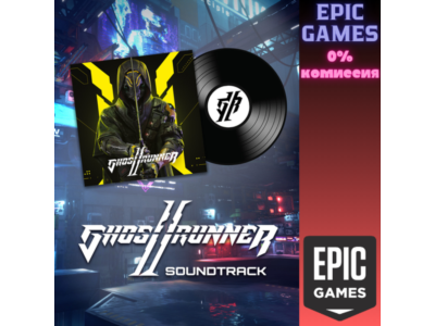 Ghostrunner 2 Soundtrack PC EPIC GAMES EGS