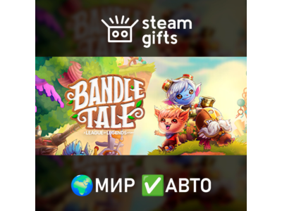 Bandle Tale: A League of Legends Story ROW AUTO