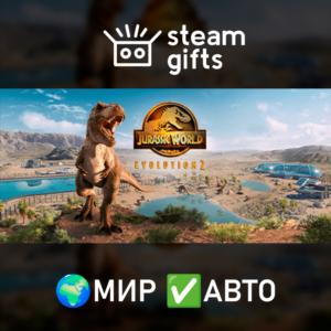 Jurassic World Evolution 2 Deluxe Edition МИР АВТО