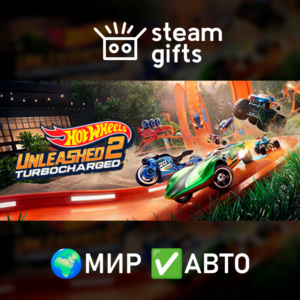 HOT WHEELS UNLEASHED 2 Turbocharged Legend ROW AUTO