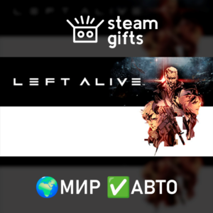LEFT ALIVE ROW AUTO
