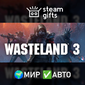 Wasteland 3 Colorado Collection МИР АВТО