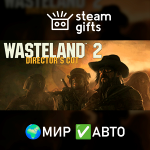 Wasteland 2: Director&acute;s Cut - Deluxe МИР АВТО