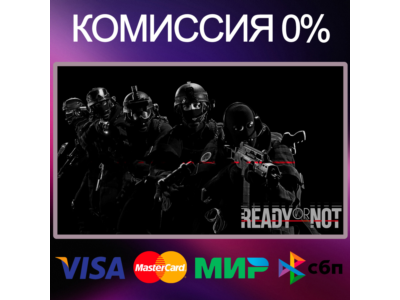 ✅Ready or Not 🌍 STEAM•RU
