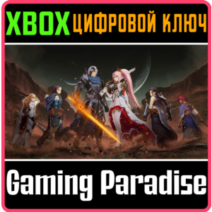 ❗TALES OF ARISE❗XBOX ONE/X|S🔑KEY❗