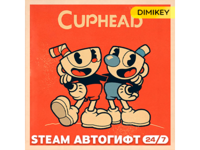 🟨 Cuphead Автогифт RU/KZ/UA