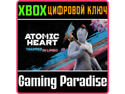 ❗ATOMIC HEART - TRAPPED IN LIMBO❗XBOX ONE/X|S🔑КЛЮЧ