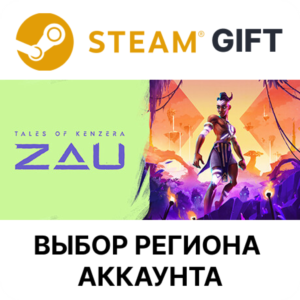 ✅Tales of Kenzera: ZAU 🎁Steam🌐
