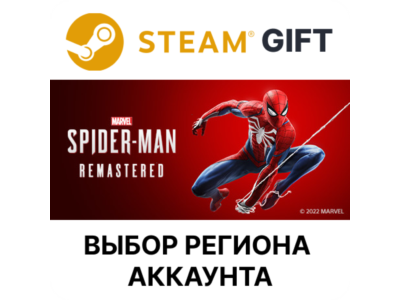 ✅Marvel’s Spider-Man Remastered🎁Steam🌐