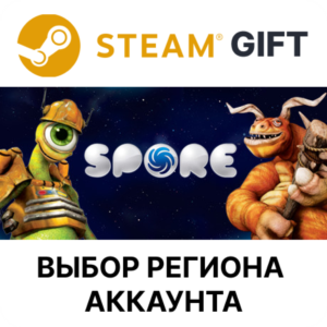 ✅SPORE🎁Steam🌐