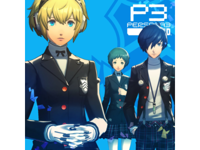Persona 3 Reload набор костюмов академии Сюдзин из Pers