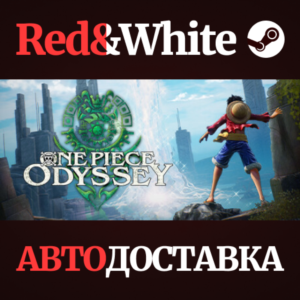 ONE PIECE ODYSSEY Deluxe Edition * STEAM🔥АВТОДОСТАВКА