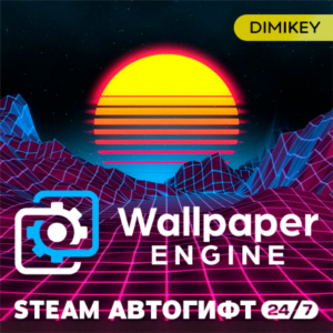 🟨 Wallpaper Engine Автогифт RU/KZ/UA/CIS