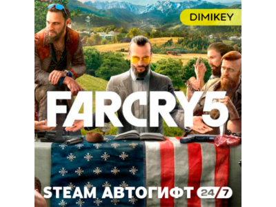 🟨 Far Cry 5 Автогифт RU/KZ/UA/CIS