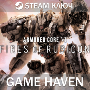 ARMORED CORE VI FIRES OF RUBICON Deluxe💳0%🔑SteamRUCIS