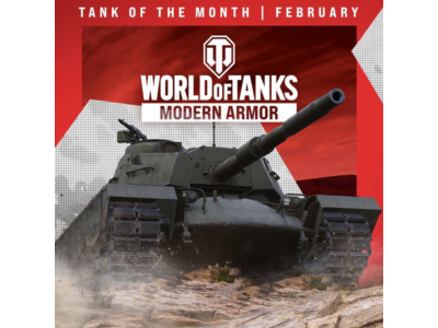 🔥 World of Tanks — Super M48 | WoT XBOX key 🔑