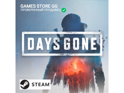 ✅Days Gone 🌍 STEAM•RU|KZ|UA