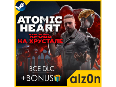 🟥Atomic Heart: Premium + DLC Blood On Crystal・БЕЗ ОЧЕРЕДИ
