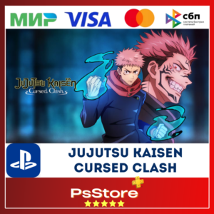🔴Jujutsu Kaisen Cursed Clash 🎮 Турция PS4 PS5🔴PS
