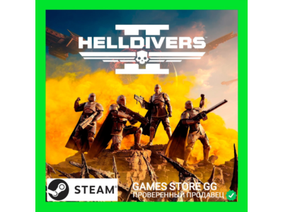 HELLDIVERS™ 2 🌍 STEAM•RU|KZ|UA