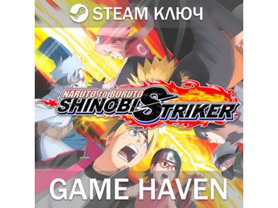 NARUTO TO BORUTO: SHINOBI STRIKER 💳 0% 🔑 Steam RU+CIS