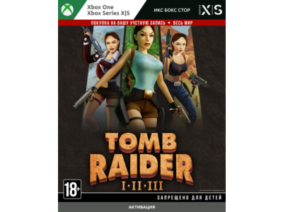 Tomb Raider I-III Remastered Lara Croft (XBOX) 🚀